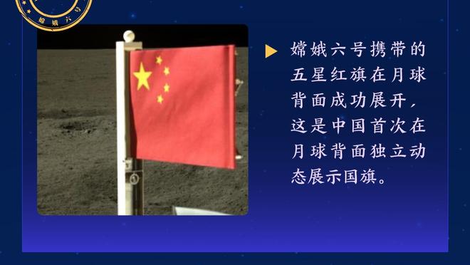 足球报：中超15队仍未确定冠名赞助商，6队大概率无法获得